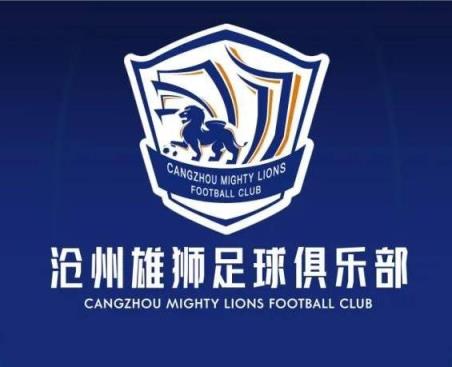 一個接一個！滄州球員么旭辰、王鵬、文達轉發(fā)鄭凱木控訴欠薪微博